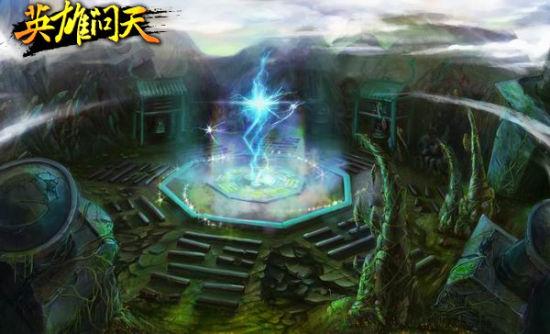 使命召唤15